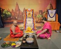 Sadhana Panchakam with Kunkumarchana during Shri Lalita Trishati (14 July 2026). Picture Courtesy: Shri Chandrashekhar Padubidri